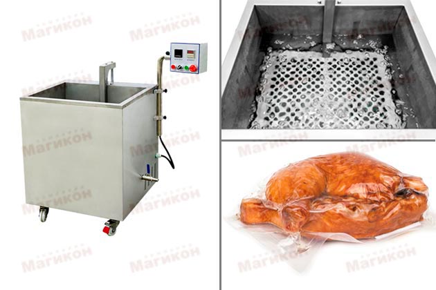 Поступление в продажу термоусадочного танка!