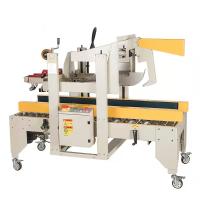 scotch_packing)machine_fxj_5050z_v1