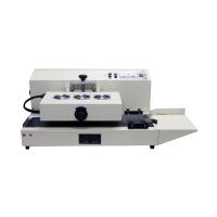 запайщик-индукционный-LGYF-2000AX-I