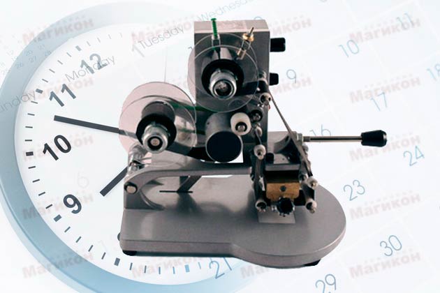 Важно! Срок годности продукта.  Важно! Срок годности продукта.