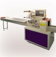 Горизонтальный упаковочный автомат MAG-250B_V2