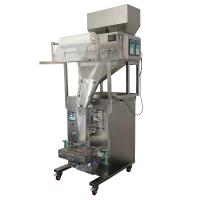 фасовочно-упаковочная-машина-автоматическая-WP_AVW2BRP1000II