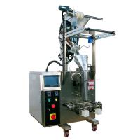 автомат-фасовочно-упаковочный-MAGIKON-150AV-FH