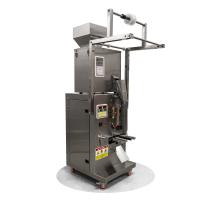 автомат-фасовочно-упаковочный-MAGIKON_AVWB200I