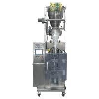 автомат-фасовочно-упаковочный-MAGIKON-80AVKXD