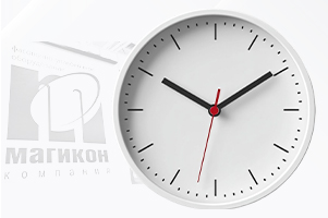 Часы работы московского офиса и склада МАГИКОН 15.09.2025 года Часы работы московского офиса и склада МАГИКОН 15.09.2025 года