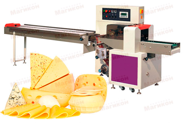 Что нужно для упаковки сыра? Что нужно для упаковки сыра?