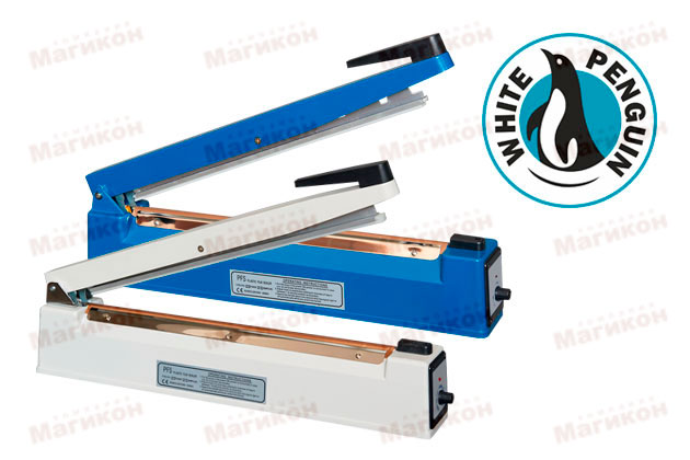 Новое поступление запайщиков!