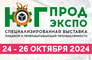Приглашаем посетить стенд компании Магикон на выставке ЮгПродЭкспо 2024 в г. Ростов-на-Дону Приглашаем посетить стенд компании Магикон на выставке ЮгПродЭкспо 2024 в г. Ростов-на-Дону