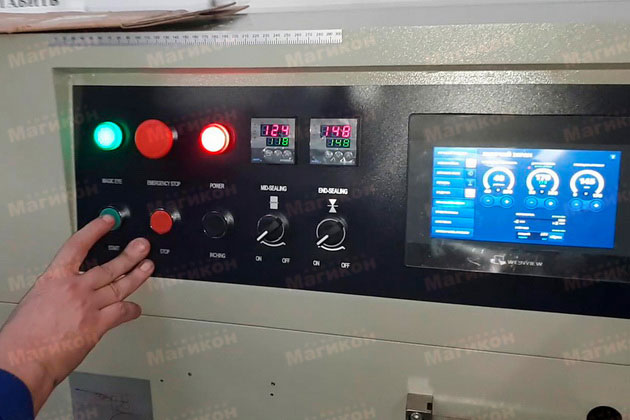 Запуск в Саратове горизонтального автомата для упаковки кондитерских рожков. Запуск в Саратове горизонтального автомата для упаковки кондитерских рожков.