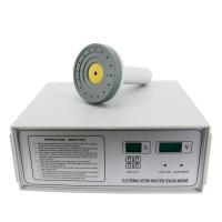 запайщик-индукционный-DGYF-S500А