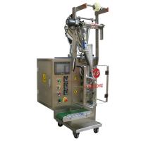 автомат-фасовочно-упаковочный-DXDF-60C-H_Digital