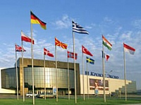 «Магикон» участвует в выставке «РосУпак»