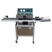 запайщик-индукционный-напольный-lgyf-2000bx-нержавеющая-сталь