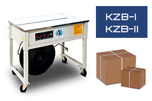 NEW! Стреппинг машины, полуавтоматические KZB-I, KZB-II 