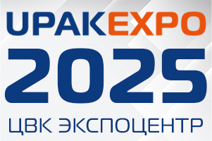 Приглашаем посетить стенд МАГИКОН на выставке UPAKEXPO 2025 в ЦВК ЭКСПОЦЕНТР