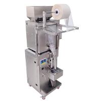 автомат-фасовочно-упаковочный-MAGIKON_AVW2B200II