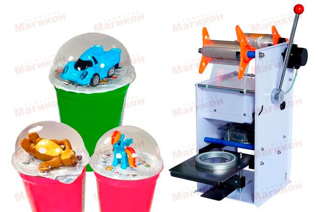 Для запайки стаканчиков – машина HL -95 В