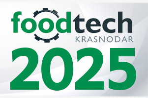 МАГИКОН приглашает на выставку FoodTech Krasnodar 2025