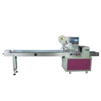 горизонтальный-упаковочный-автомат-MAGIKON_250AGB