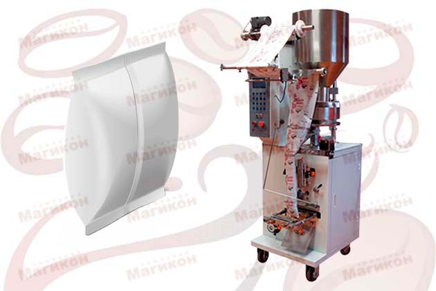 Фасовка и упаковка кофе в трехшовный пакет «подушка»