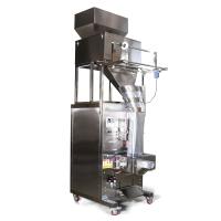 автомат-фасовочно-упаковочный-MAGIKON_AVW2BRP3000II