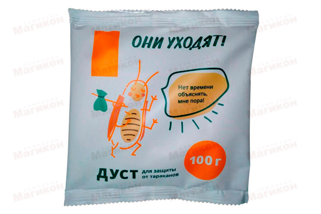 Новое в проектах - фасовка и упаковка средств защиты от насекомых Новое в проектах - фасовка и упаковка средств защиты от насекомых