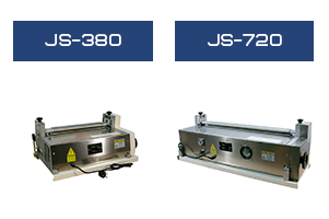 Клеемазательные машины серии  JS-380 и  JS-720 с нагревом и без нагрева.