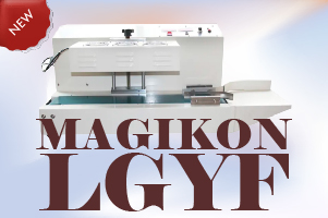 Расширяем ассортимент. Запайщики индукционные LGYF-1500A-I, LGYF-2000AX-I, LGYF-2000BX