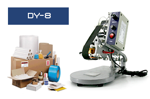 Презентация термодатера DY-8