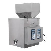 весовой-дозатор-двухлинейный-WP_W2B200