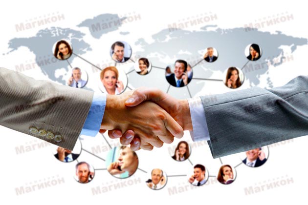 Всегда с Вами!