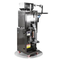 фасовочно-упаковочная-машина-MAGIKON_AVW2B200I