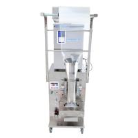 автомат-фасовочно-упаковочный-MAGIKON-AVWBR999II