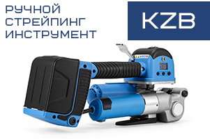 Стрейпинг инструмент ручной. Статья №1.