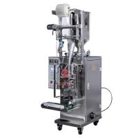 фасовочно-упаковочная-автоматическая-машина-DXDL-60C