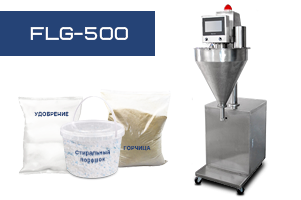 Дозатор шнековый FLG-500A