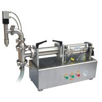 поршневой-жидкостный-дозатор-LPF-50T