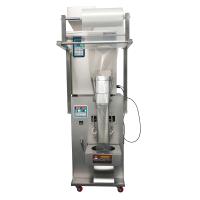 автоматическая-фасовочно-упаковочная-машина-WP_AVWB500II