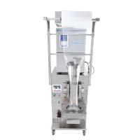 автомат-фасовочно-упаковочный-MAGIKON_AVWBR500II