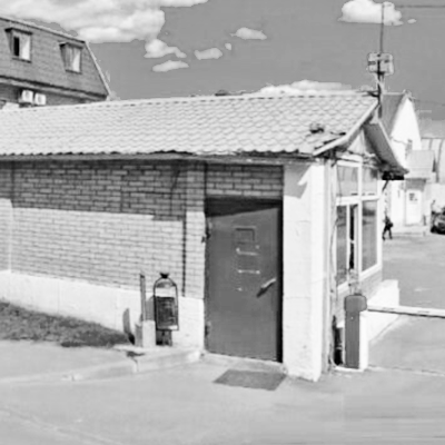 Компания «Магикон и К» в период с 6 апреля по 30 апреля 2020 года режим работы.