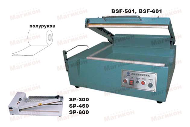 Уже наличии! Уже наличии!