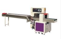 Горизонтальный упаковочный автомат MAG-450X_V2