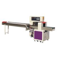 Горизонтальный упаковочный автомат MAG-250X_V2