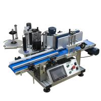 этикетировщик-автоматический-с-термодатером-для-круглых-бутылок-MPFL-150A