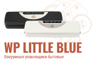 Свежесть дольше, хлопот меньше: знакомьтесь, Little Blue от White Penguin