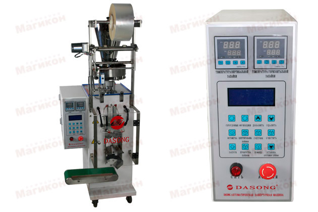 Поставка фасовочно-упаковочного автомата DXDK-60C Поставка фасовочно-упаковочного автомата DXDK-60C