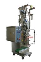 автомат-фасовочно-упаковочный-DXDK-60C