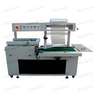 Автомат-термоусадочный-BSF-5640L