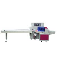 машина-горизонтальная-упаковочная-magikon-dcwb-600agx